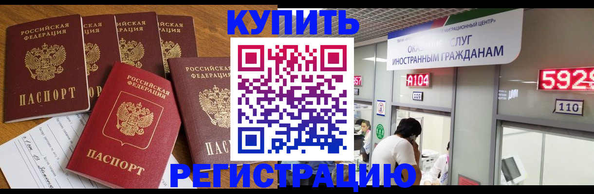 форма 3 в Краснозаводске